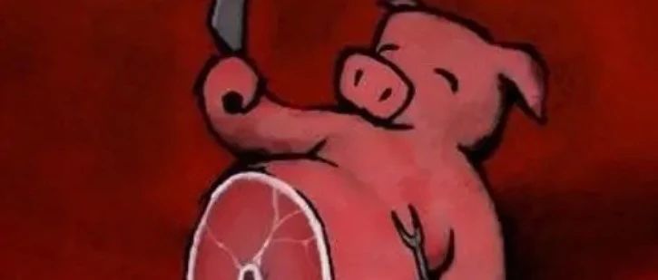 250608 又一个背刺