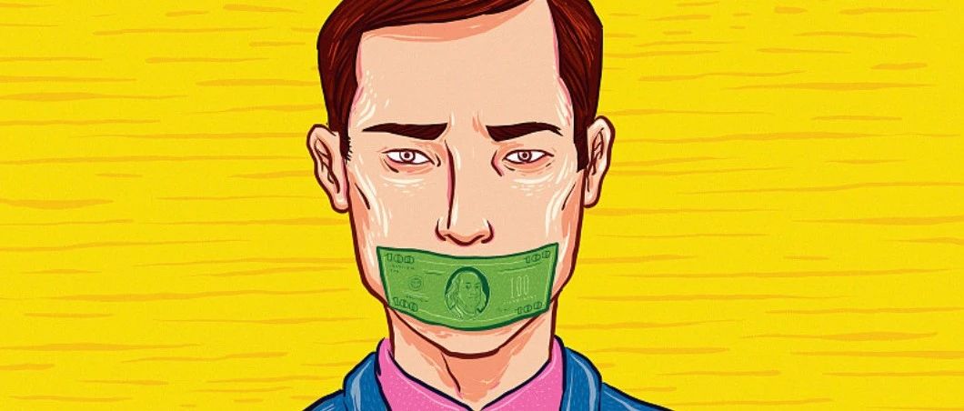 250609 死要面子活受罪